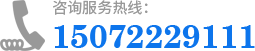 襄陽太陽能光伏組件公司電話